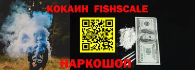 МДМА Янаул