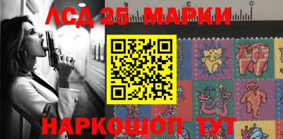 трава Ярцево