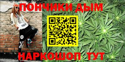 трава Ярцево
