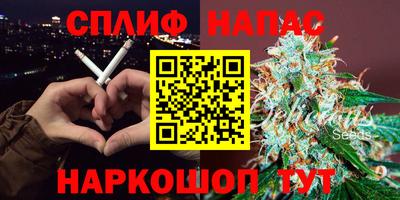 МДМА Янаул