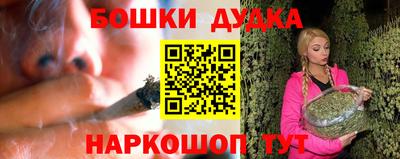 трава Ярцево