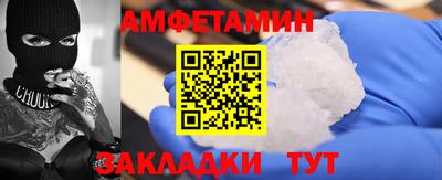 трава Ярцево